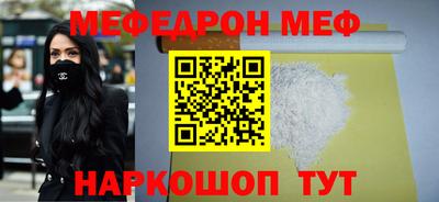 скорость Усть-Илимск