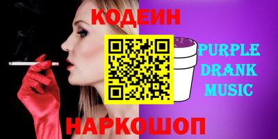 a pvp Усть-Джегута