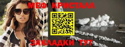 a pvp Усть-Джегута