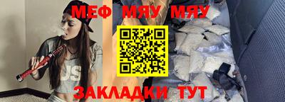 apvp Чапаевск