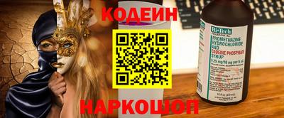 a pvp Усть-Джегута