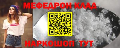a pvp Усть-Джегута