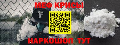 скорость Усть-Илимск