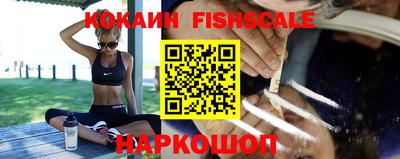 ПСИЛОЦИБИНОВЫЕ ГРИБЫ Чебаркуль