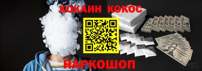 a pvp Усть-Джегута