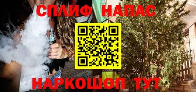 apvp Чапаевск
