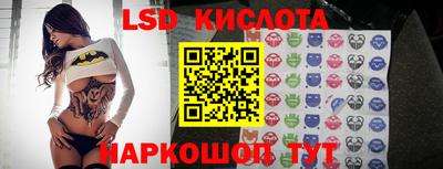 скорость Усть-Илимск