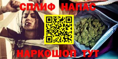 скорость Усть-Илимск