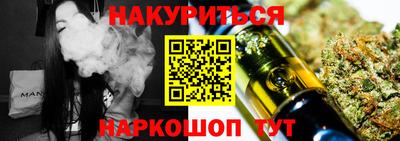 бутик Чебоксары