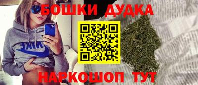 apvp Чапаевск