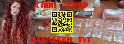 скорость Усть-Илимск