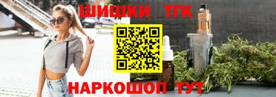 скорость Усть-Илимск