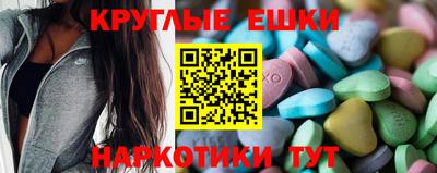 a pvp Усть-Джегута