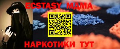 a pvp Усть-Джегута