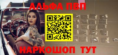 бутик Чебоксары