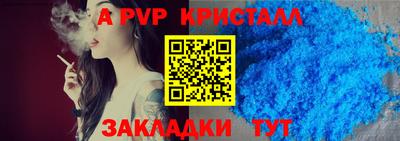 ПСИЛОЦИБИНОВЫЕ ГРИБЫ Чебаркуль