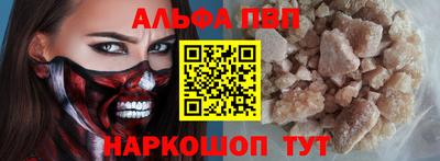 бутик Чебоксары