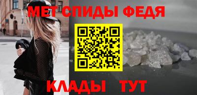 скорость Усть-Илимск