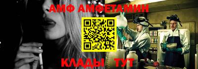 бутик Уссурийск