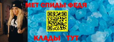 скорость Усть-Илимск