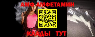 скорость Усть-Илимск