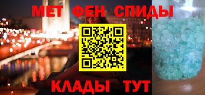бутик Чебоксары
