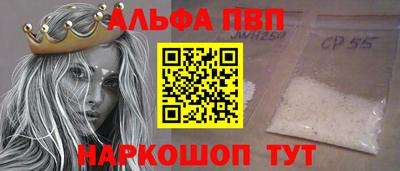 бутик Уссурийск