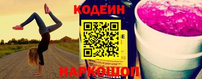 a pvp Усть-Джегута