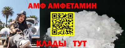 apvp Чапаевск