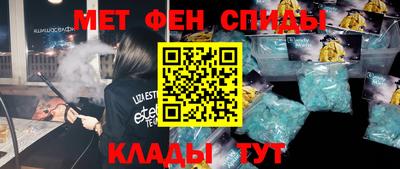 apvp Чапаевск