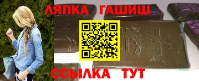 бутик Уссурийск