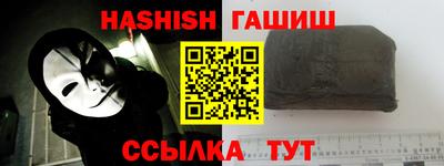 бутик Чебоксары