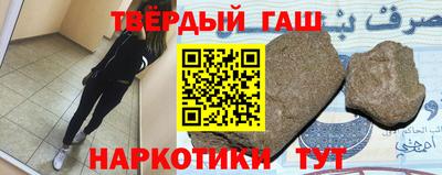 a pvp Усть-Джегута