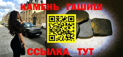 ПСИЛОЦИБИНОВЫЕ ГРИБЫ Чебаркуль