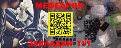 бутик Уссурийск
