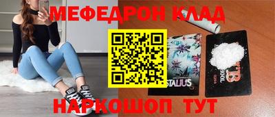 a pvp Усть-Джегута