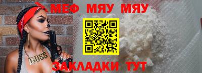 скорость Усть-Илимск